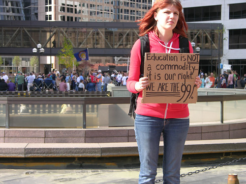 education is not a commodity