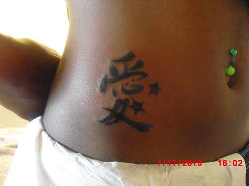 3 chinese character tattoo 