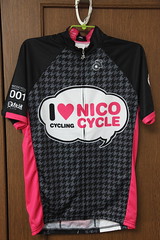 Niconama cycle community jersey