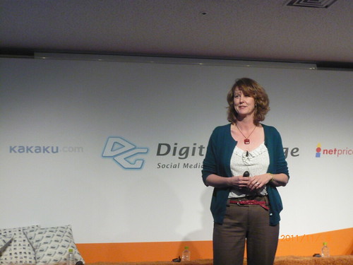#NCC2011F Finding The Right Idea 2: Minimal Viable Product by Kate Rutter