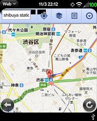 Google Maps via Browser