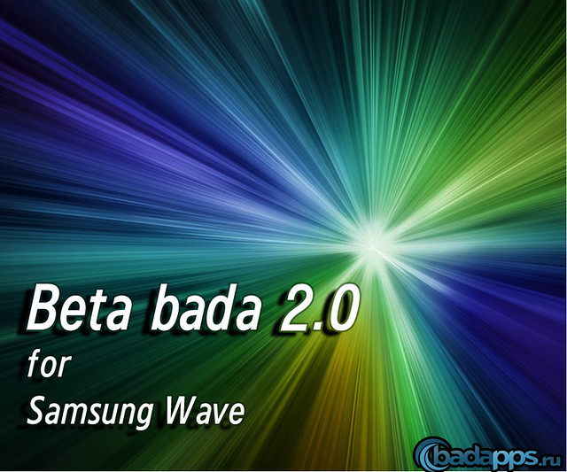 [Прошивка] Bada 2.0 beta XAKK7 для S8500 Wave