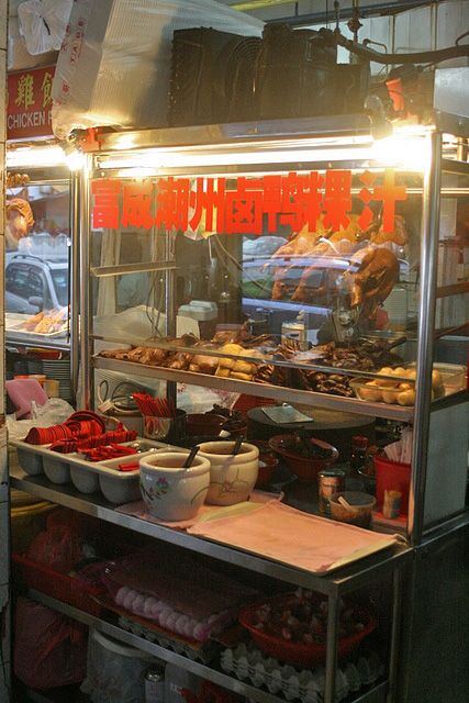 Stall inside Tai Say Eating House 富成潮州卤鸭果汁