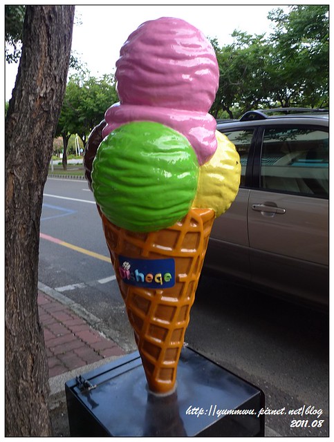 得意吉義式冰淇淋(3)