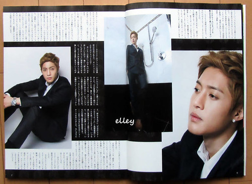 Kim Hyun Joong 韓國TVドラマ Japanese Magazine Vol.45 