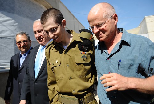 After Over Five Years: Gilad Shalit Reunites With His Father