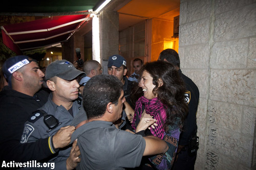 Demonstration at the house of the Housing Minister, Eli Atias, Jerusalem, 25.10.11