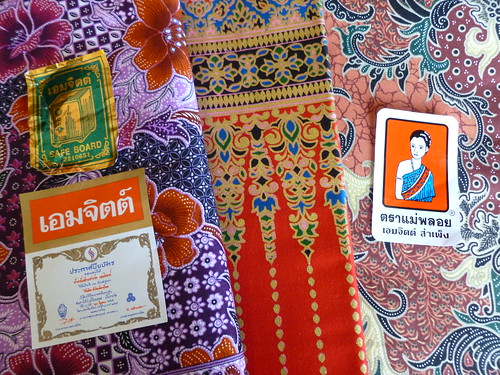 Fabrics from Thailand