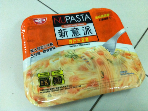 NUPASTA Salmon in white sauce from HK 1