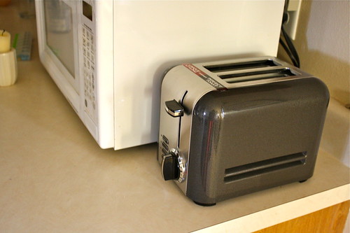 side view of Cuisinart Elements toaster-Kohl's