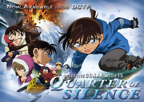 Detective Conan Movie 15 DCTP Released