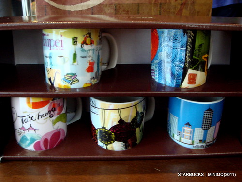 02_Starbucks City Mug Area Collectible Mini Set-Taiwan 星巴克迷你城市杯組-台灣