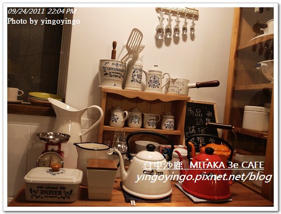 台中沙鹿_MITAKA 3e CAFE20110924_R0042400