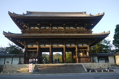 Ninnaji Temple