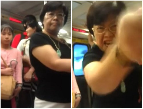 Mad Chinese Woman Scolding On