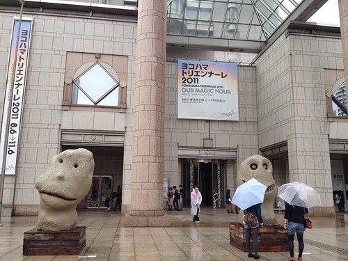 Yokohama Art Museum