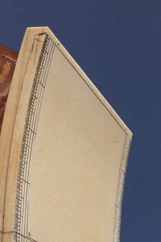 Jantar Mantar sky and slab