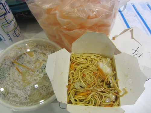 Takeaway Noodles