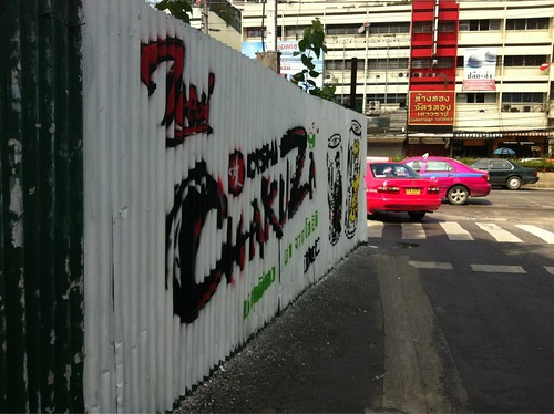 Chakuza Graffiti 1
