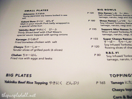 ramen bar menu