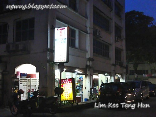 Lim Kee Tang Hun