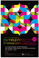 mu-neujohn 「iii」 release party