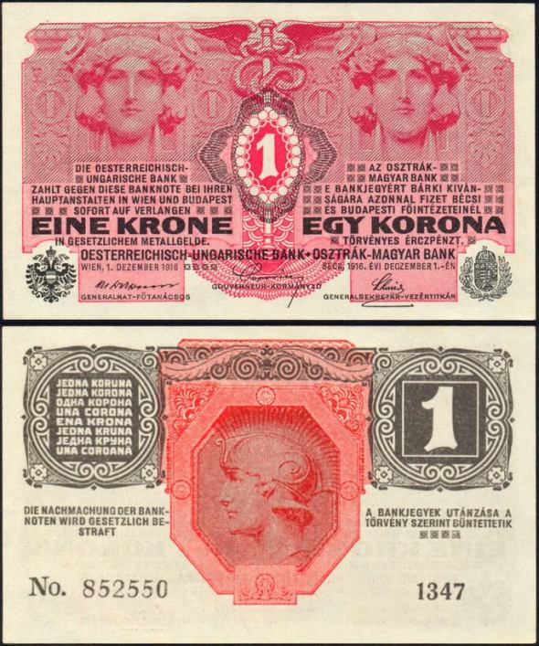 1 Koruna Rakúsko-Uhorsko 1916, Pick 20
