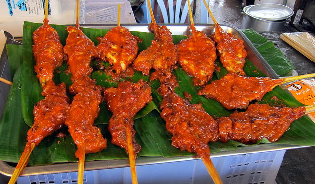 Southern Thai Grilled Chicken: