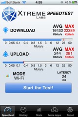 iphone4s_wifi_after_2