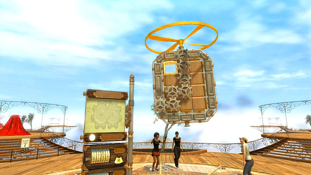PlayStation Home: Cogs