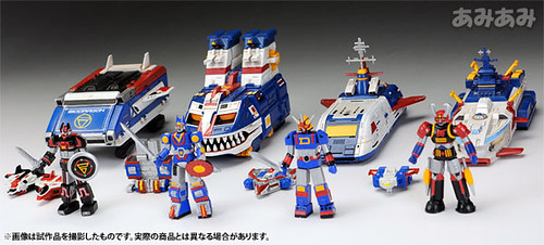 Cosmo Fleet Collection - Sentai Ranger Super EX