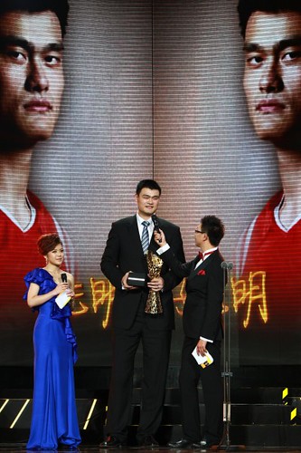 October 11th, 2011 - Yao Ming receives the "Outstanding Contribution Award" at the China Top 10 Laureus Awards