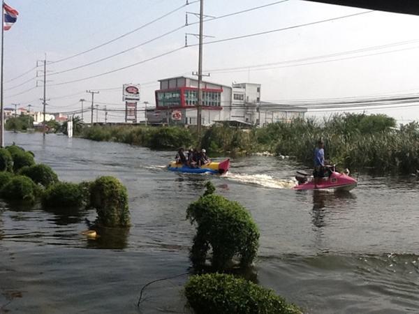 Inundaciones en Tailandia (Clima); Actualizaciones - Forum Thailand