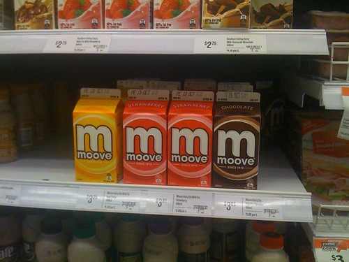 Moove has changed their branding (again)