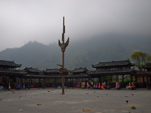 Xijiang - Plaza principal