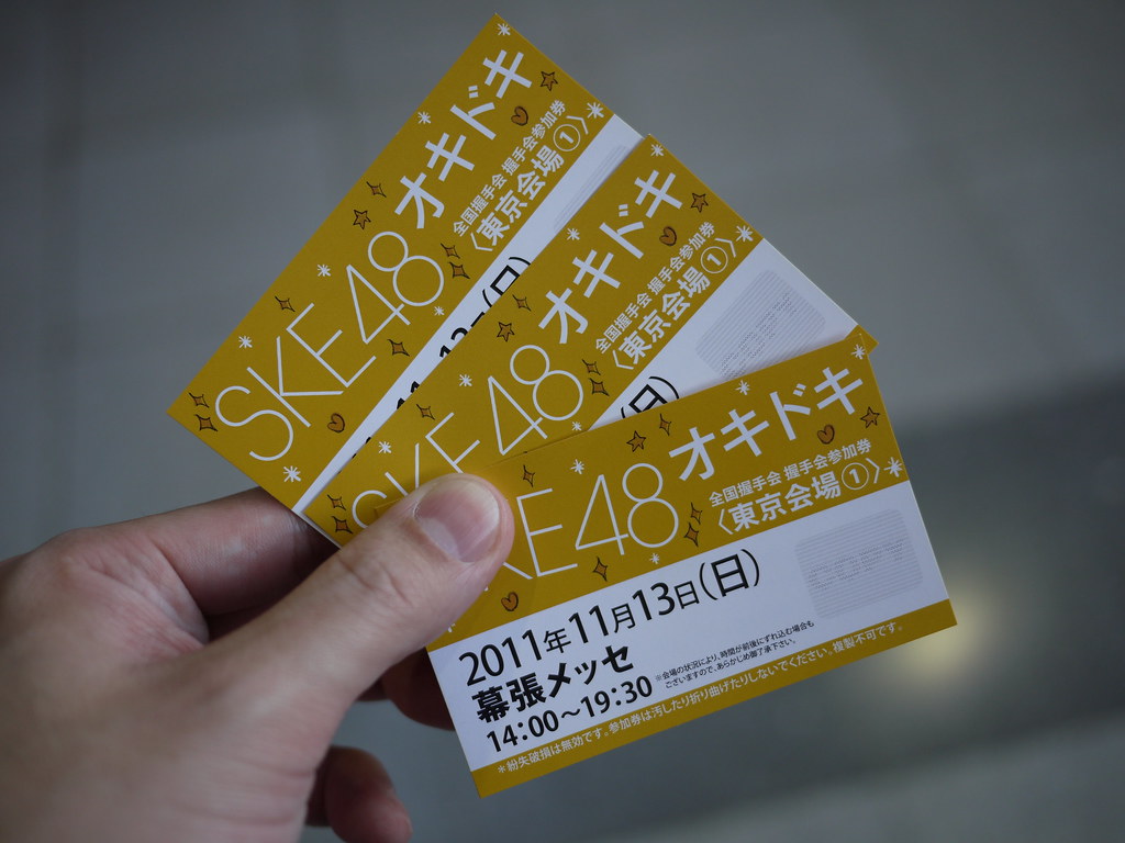 SKE48 Handshake Session