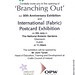 "Branching Out " Invititation Leaflet