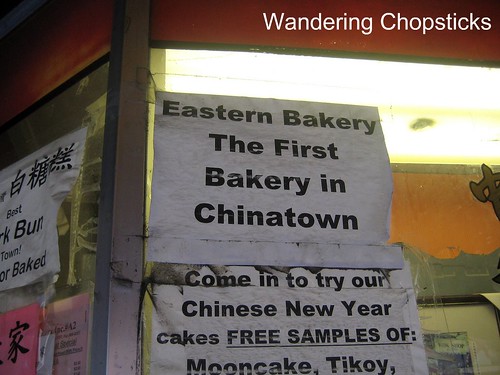 5 Eastern Bakery - San Francisco (Chinatown) 5