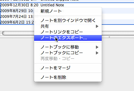 export from evernote1