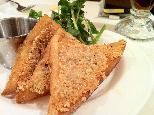 Black truffle prawn toast  (SML Restaurant)