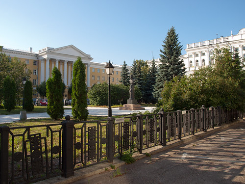 Universidad de Kazan