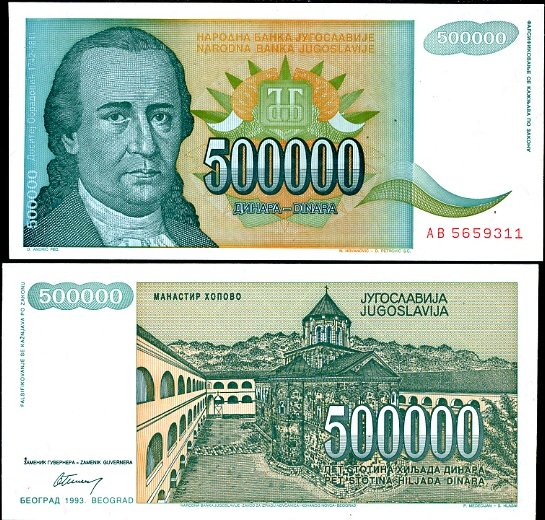 500 000 Dinárov Juhoslávia 1993, Pick 131
