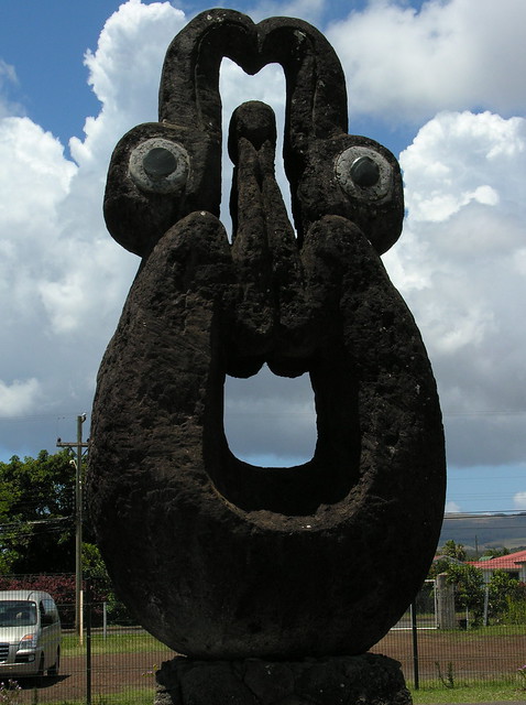 SA2010 CHILE-785 Easter Island - Airport 智利 复活节岛