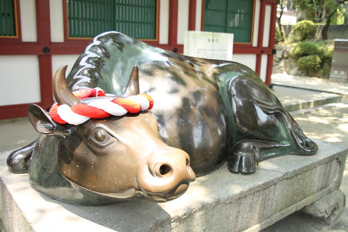 Statue of Cow