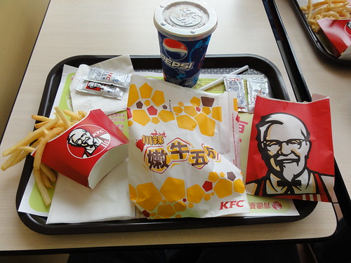 A Chinese KFC meal