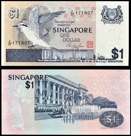 1 Dolár Singapúr 1976, Pick 9