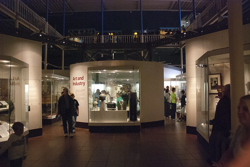 Inside museum with no external lighting