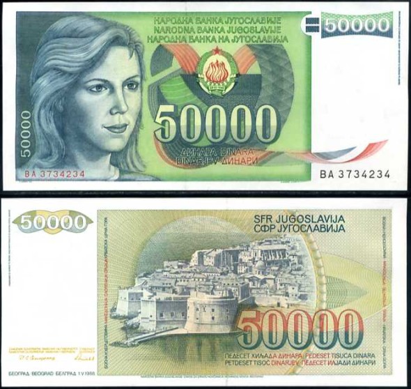 50 000 Dinárov Juhoslávia 1988, Pick 96