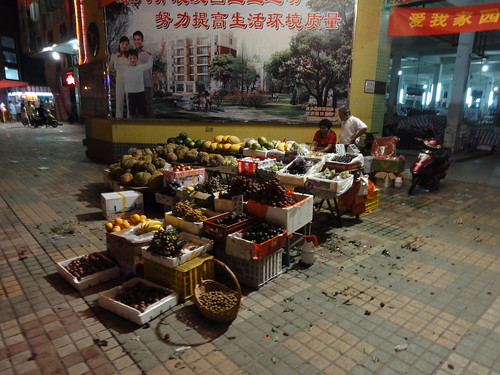 Fruit seller at the Zhangshan night market
