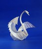 Swan spreaded his wings (Лебедь расправил крылья)
